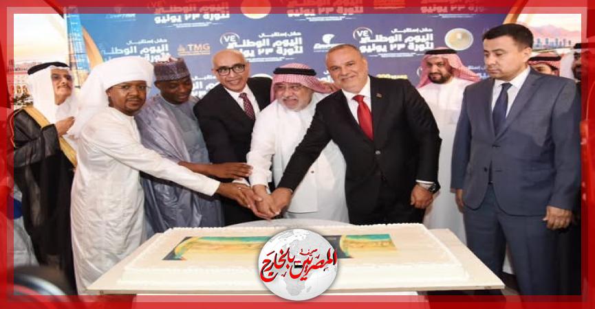 المصريين بالخارج