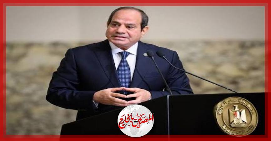 المصريين بالخارج