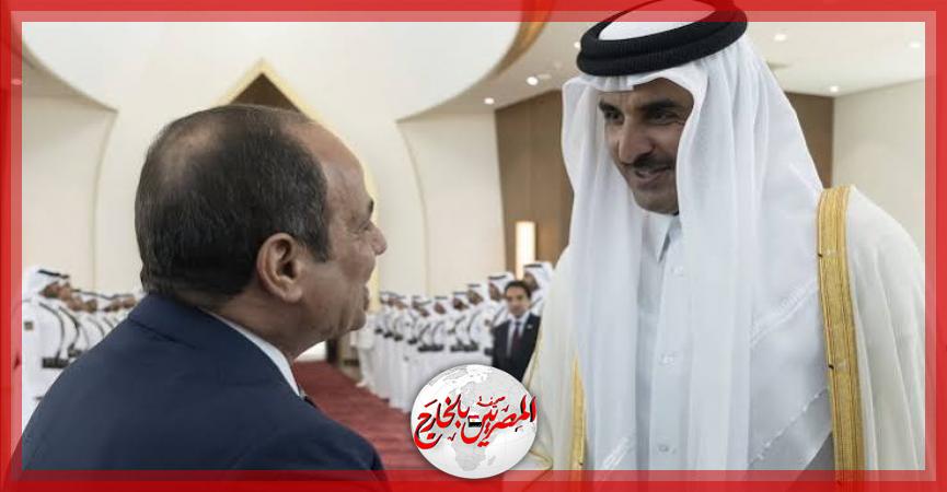 المصريين بالخارج