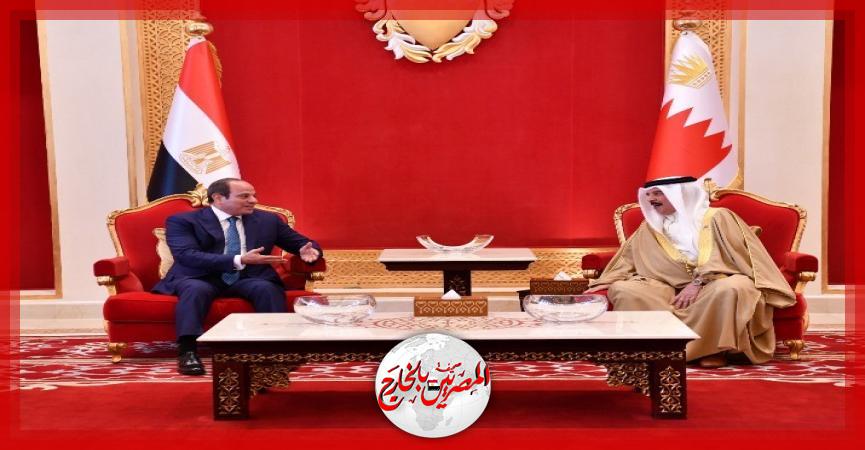 المصريين بالخارج