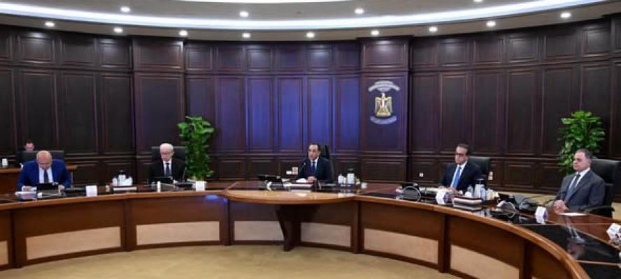 قرارات اجتماع مجلس الوزراء برئاسة الدكتور مصطفى مدبولي