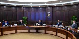 قرارات اجتماع مجلس الوزراء برئاسة الدكتور مصطفى مدبولي