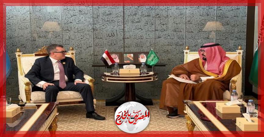 المصريين بالخارج