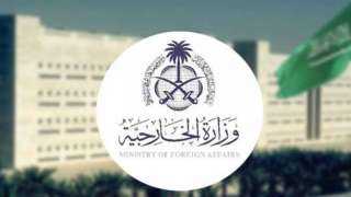 السعودية تدين استمرار إيران في هجماتها غير المبررة على الكويت والبحرين والأردن