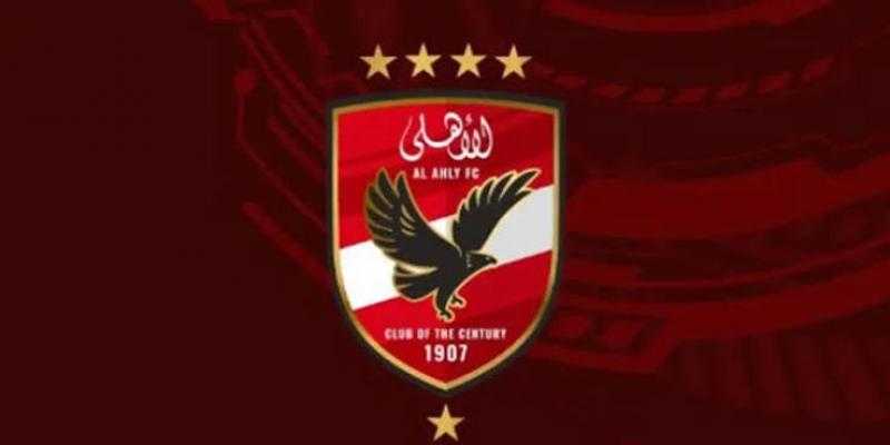 احتفالية فنية كبرى غدًا في مقر الأهلي بالمنصورة الجديدة.. وتامر حسني يحيي الحفل