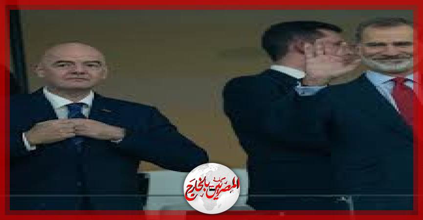 المصريين بالخارج