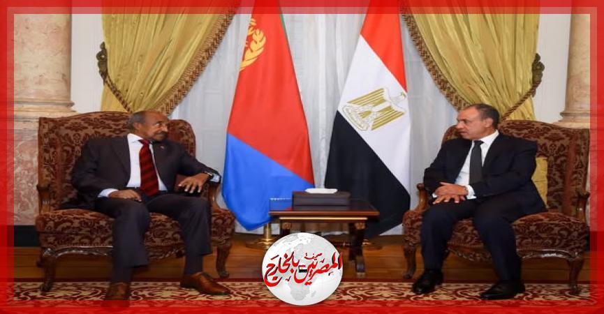 المصريين بالخارج