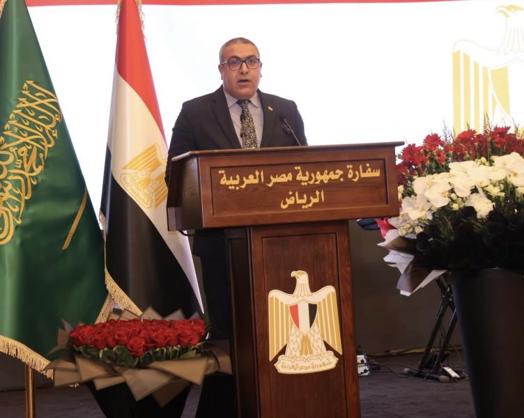 المكتب الثقافي والتعليمي المصري بالسعودية: الانتهاء من معالجة الموضوعات الفنية المتعلقة بشهادات الدبلومة الأمريكية واستمرار التنسيق مع الجهات المختصة