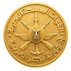 القوات المسلحة تهنئ رئيس الجمهورية بمناسبة الاحتفال بذكرى ثورة 23 يوليو لعام... القوات المسلحة تهنئ رئيس الجمهورية بمناسبة الاحتفال بذكرى ثورة 23 يوليو لعام 2026