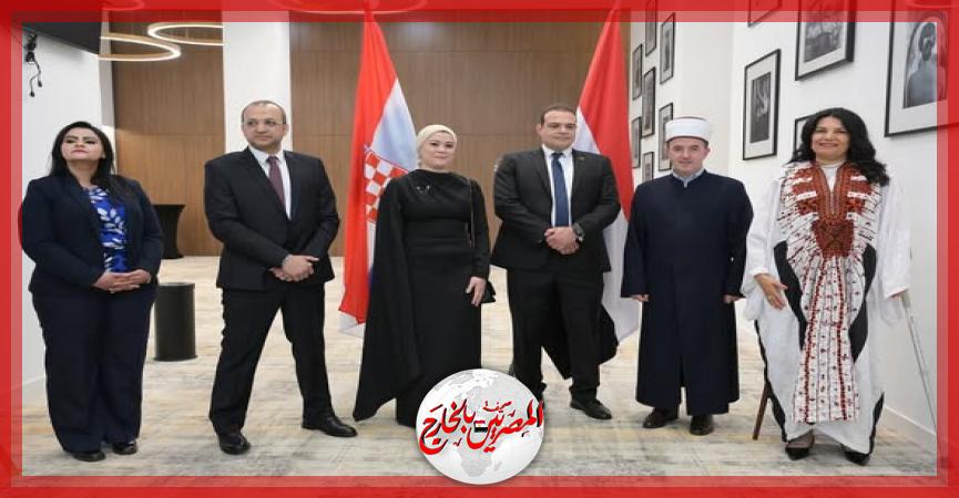 المصريين بالخارج