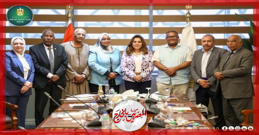 المصريين بالخارج