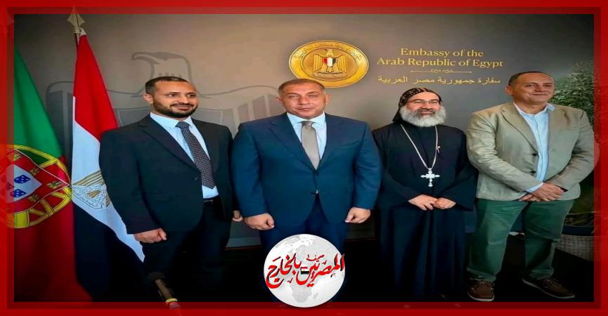 المصريين بالخارج