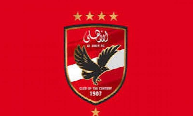 الأهلي يمدد راحة اللاعبين الدوليين حتى 30 يوليو