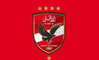 الأهلي يمدد راحة اللاعبين الدوليين حتى 30 يوليو