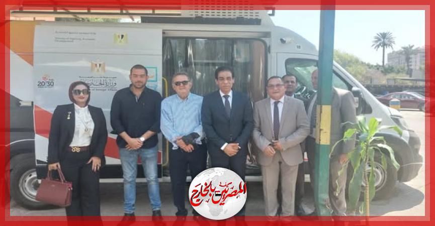 المصريين بالخارج