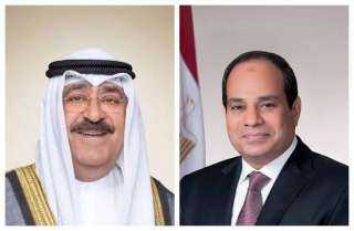 أمير الكويت يهنئ الرئيس السيسى بذكرى ثورة 23 يوليو: علاقات أخوية تربطنا... أمير الكويت يهنئ الرئيس السيسى بذكرى ثورة 23 يوليو: علاقات أخوية تربطنا بمصر