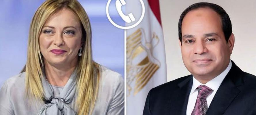 الرئيس السيسي ورئيسة وزراء إيطاليا يؤكدان ضرورة تسوية النزاعات بالوسائل السلمية