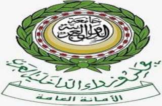 مجلس وزراء الداخلية العرب يدين اعتداءات إيران ويؤكد دعمه الكامل للدول العربية