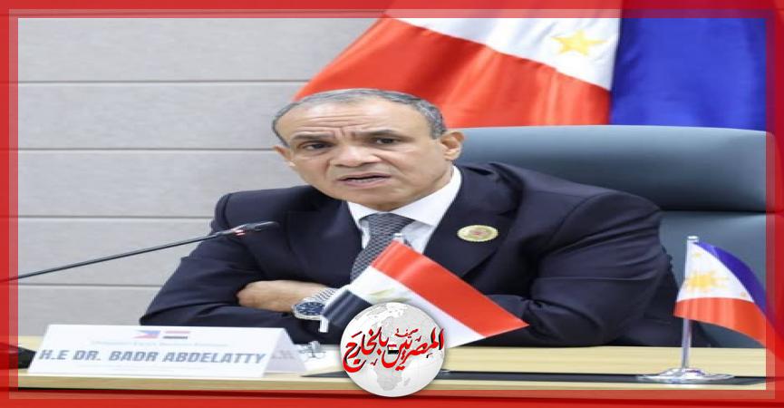 المصريين بالخارج