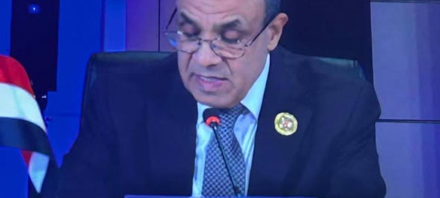 وزير الخارجية يشارك في المؤتمر رفيع المستوى للدول الأطراف الموقعة على معاهدة الصداقة والتعاون مع رابطة دول جنوب شرق آسيا (الآسيان)