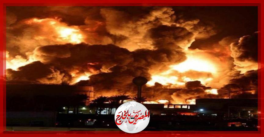 المصريين بالخارج