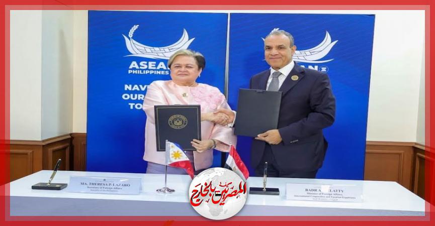 المصريين بالخارج