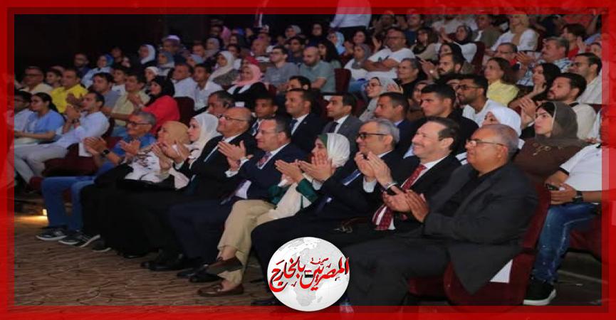 المصريين بالخارج