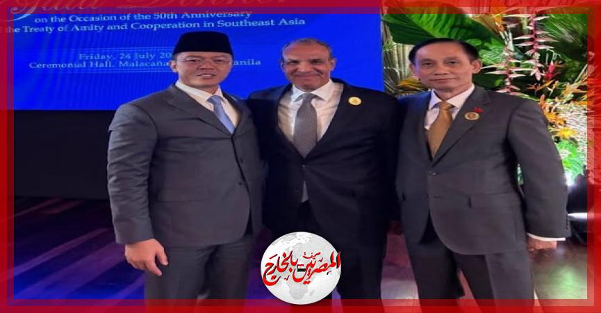 المصريين بالخارج