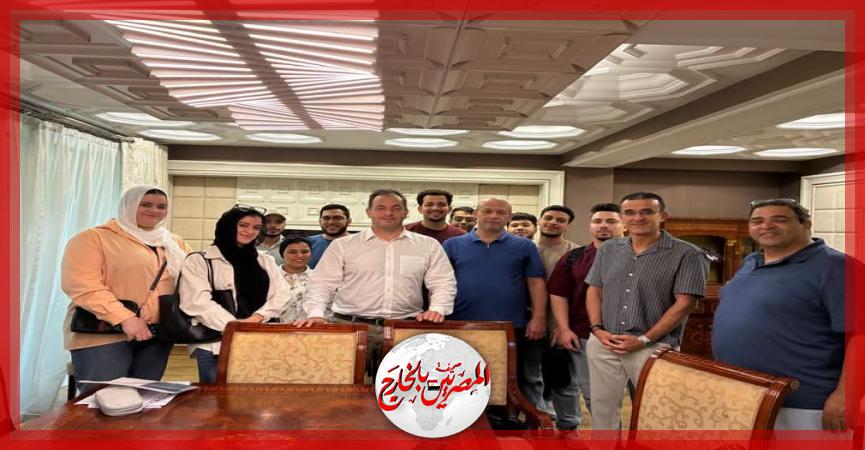 المصريين بالخارج