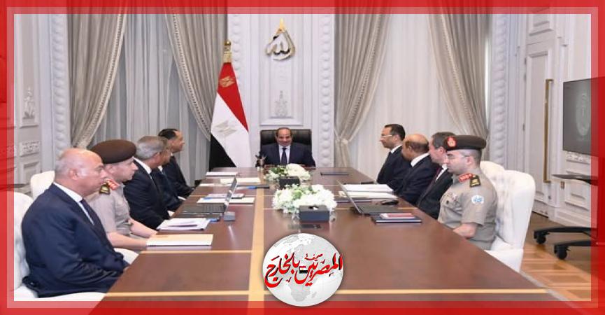 المصريين بالخارج
