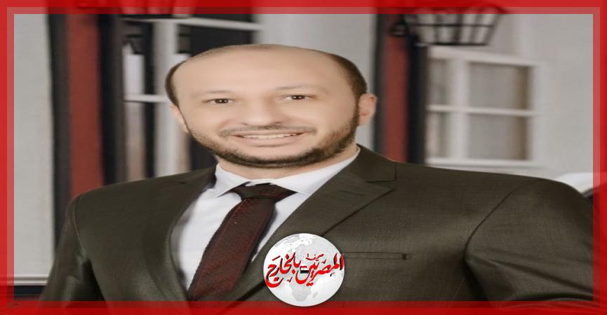 المصريين بالخارج