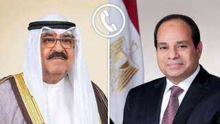 الرئيس السيسي يجري اتصالًا هاتفيًا بأمير الكويت ويجدد إدانة مصر القاطعة