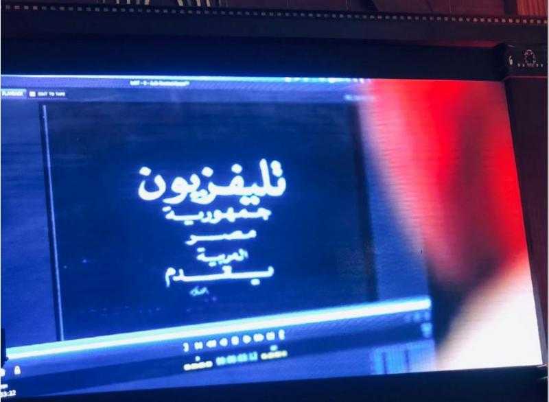 بدء مؤتمر إعلان تفاصيل مشروع رقمنة مكتبة الإذاعة والتليفزيون