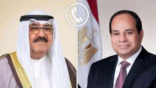 أمير الكويت يثمن الجهود المصرية المبذولة لاحتواء التوتر الذي تشهده منطقة الشرق الأوسط