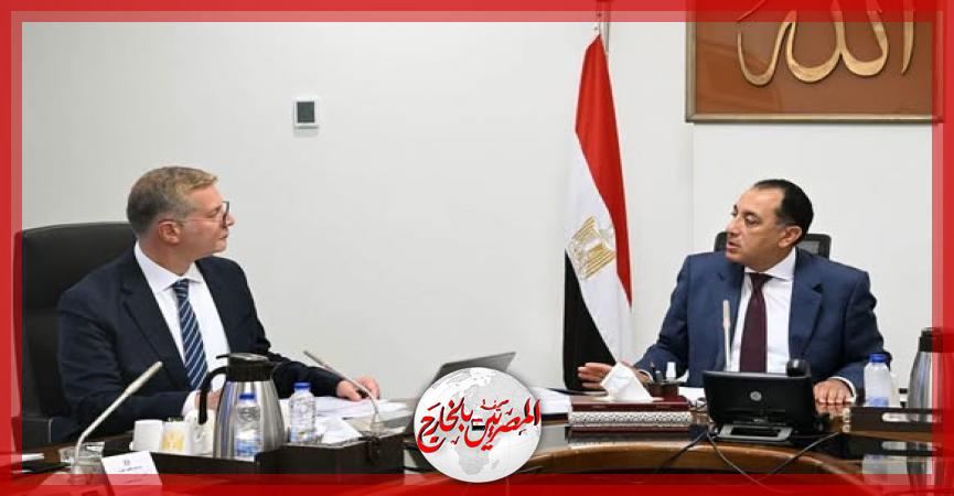 المصريين بالخارج