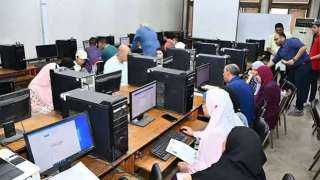 مؤشرات تنسيق المرحلة الأولى 2026.. الحد الأدنى لعلمى علوم 90.5%