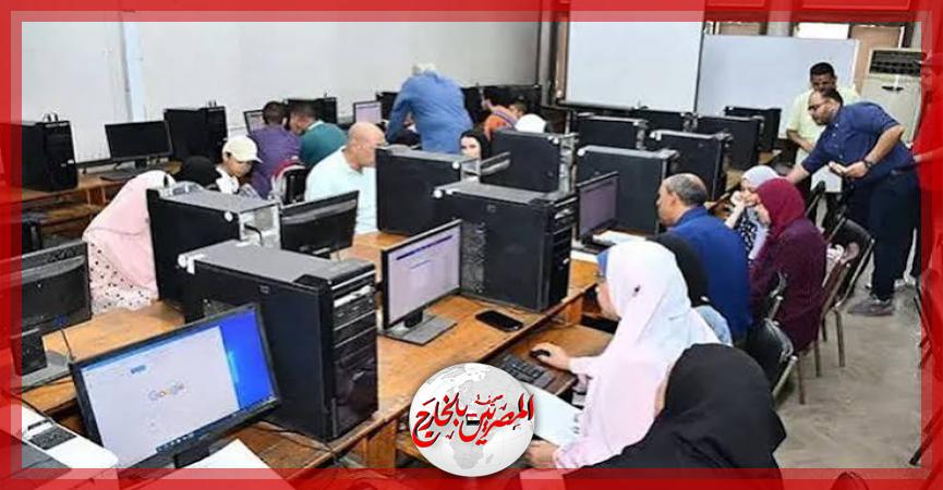 المصريين بالخارج