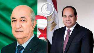 الرئيس السيسى يؤكد لـ تبون تضامن مصر الكامل مع الجزائر فى مواجهة... الرئيس السيسى يؤكد لـ تبون تضامن مصر الكامل مع الجزائر فى مواجهة الحرائق