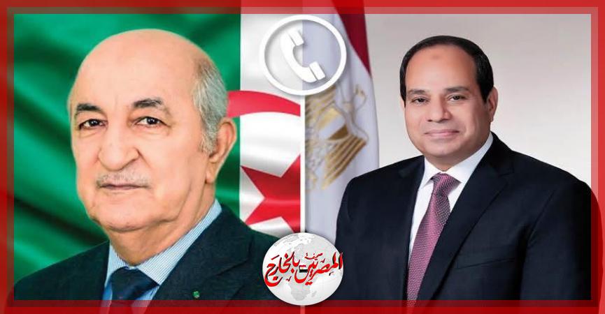 المصريين بالخارج