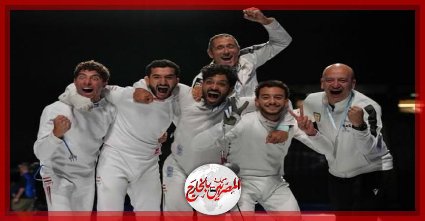المصريين بالخارج
