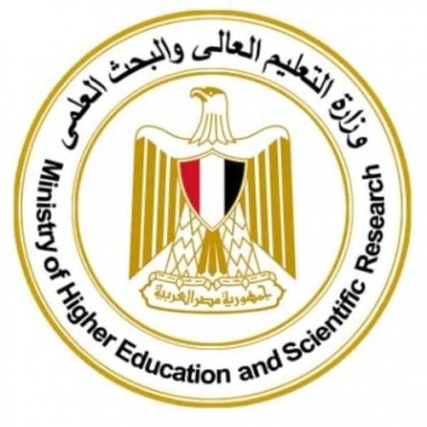 التعليم العالي تنشر فيديو توضيحي للتوعية بكيفية تنسيق القبول بالجامعات الحكومية والمعاهد لطلاب الثانوية العامة