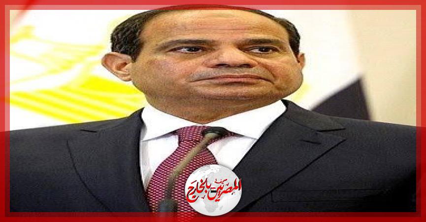 المصريين بالخارج