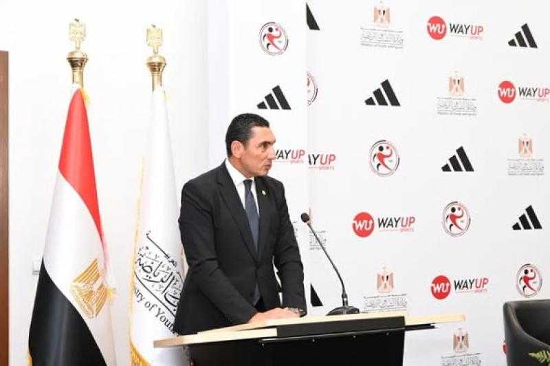 وزير الشباب والرياضة يشهد مراسم توقيع شراكة استراتيجية بين أديداس وWAYUP SPORTS والاتحاد المصري لكرة اليد