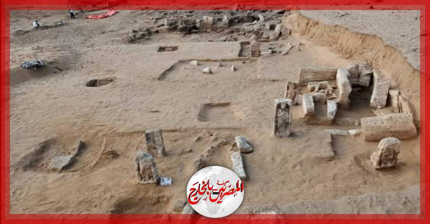المصريين بالخارج