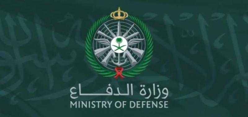 السعودية: التحالف البحري الدفاعي يهدف لحماية حرية الملاحة والتجارة العالمية