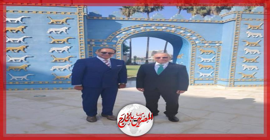 المصريين بالخارج