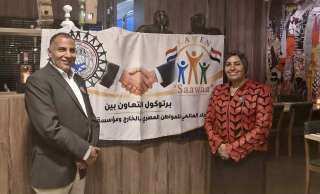 بروتوكول تعاون بين الاتحاد العالمي للمواطن المصري بالخارج ومؤسسة “سوا” الهولندية لتعزيز خدمة الجاليات المصرية