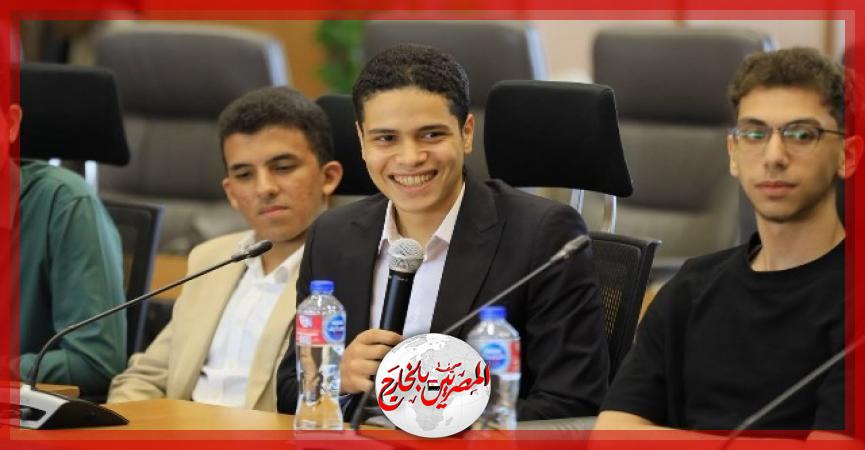 المصريين بالخارج
