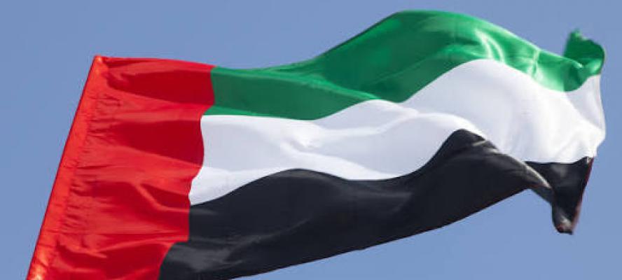 الإمارات تُدين الهجوم الإيراني على الكويت