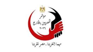 وزير الخارجية: إقبال كبير من المصريين بالخارج للمشاركة بمبادرات «مزرعتك وحسابك وبيتك... وزير الخارجية: إقبال كبير من المصريين بالخارج للمشاركة بمبادرات «مزرعتك وحسابك وبيتك في مصر»